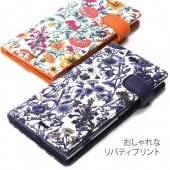 Xperia XZ3 ケース Xperia XZ2 ケース Xperia XZ1 ケース 手帳型 ZENUS Liberty Diary （ゼヌス リバティダイアリー）エクスペリア エックスゼット カバー