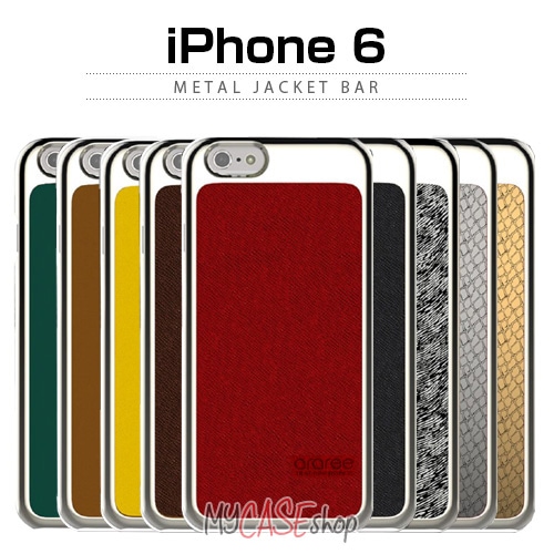 【訳あり アウトレット】 iPhone6s/6 ケースararee Metal Jacket Bar（メタルジャケット） アイフォン|iPhone用|アウトレット品