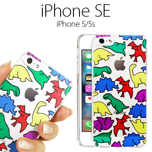 【訳あり アウトレット】iPhone SE クリアケース カバー Dparks Jurassic Park (ディーパークス ジュラシックパーク)アイフォンse/5s/5用 iPhone SE/5s/5