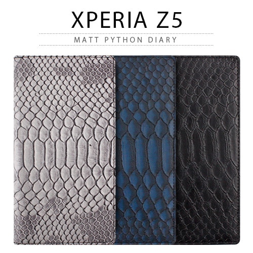 【訳あり アウトレット】 Xperia Z5 ケース 手帳型 Gaze Matt Python Diary（ゲイズ マットパイソンダイアリー）エクスペリア ゼット