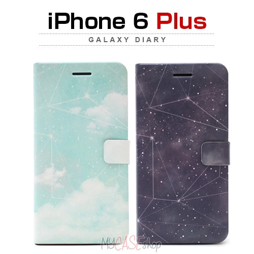 【訳あり アウトレット】 iPhone6s Plus/6 Plus ケース Happymori Galaxy Diary （ギャラクシーダイアリー）アイフォン