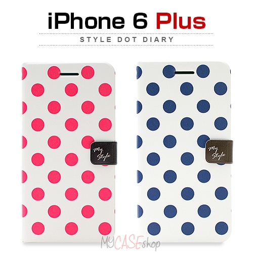 【訳あり アウトレット】 iPhone6s Plus/6 Plus ケース Happymori Style Dot Diary （スタイルドットダイアリー）アイフォン