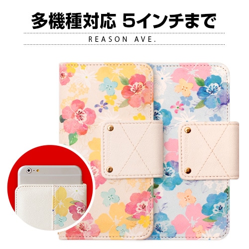 【訳あり アウトレット】 マルチケース HappymoriReason Ave. Flying Blossom（ハッピーモリ リーズンアベニューフライングブロッサム）多機種対応 5インチまでのスマホケース