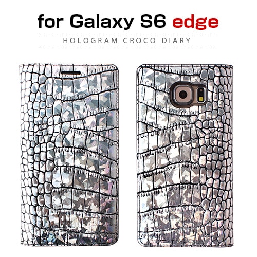 【訳あり アウトレット】 Galaxy S6 edge ケース GAZE Hologram Croco Diary（ゲイズ ホログラムクロコダイアリー）