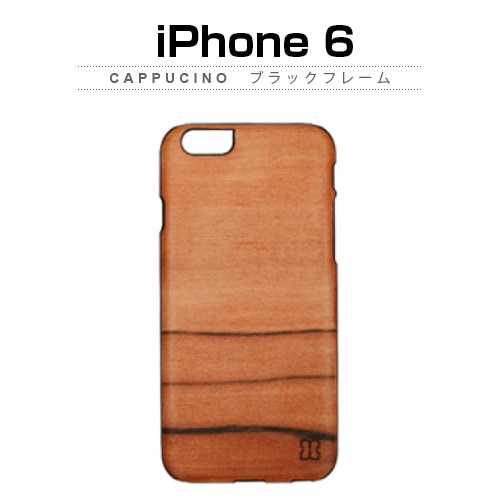 【訳あり アウトレット】 iPhone6s/6 ケース 天然木 Man＆Wood Sai Sai （マンアンドウッド サイサイ）アイフォン