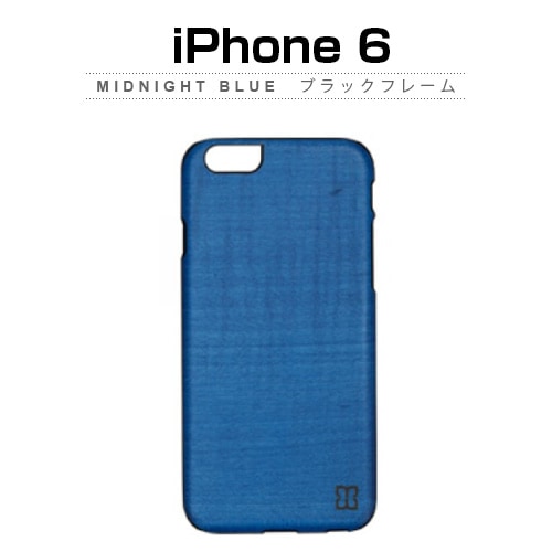 【訳あり アウトレット】iPhone6s/6 ケース 天然木 Man＆Wood Midnight Blue （マンアンドウッド ミッドナイトブルー）アイフォン