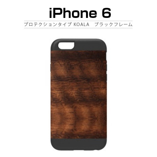 【訳あり アウトレット】 iPhone6s/6 ケース 天然木 Man＆Wood プロテクションタイプ Koala （マンアンドウッド プロテクションタイプ コアラ）アイフォン