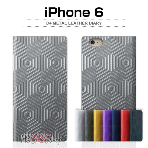 【訳あり アウトレット】 iPhone 6s / 6 ケース SLG Design D4 Metal Leather Diary （メタルレザーダイアリー） 手帳型 / 本革 