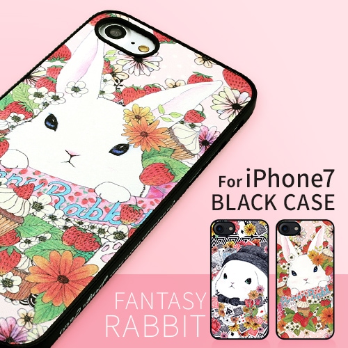【訳あり アウトレット】 iPhone SE 第2世代 se2 ケース iPhone 8/7ケース Dparks ブラックケース ファンタジーラビット（ディーパークス）アイフォン カバー