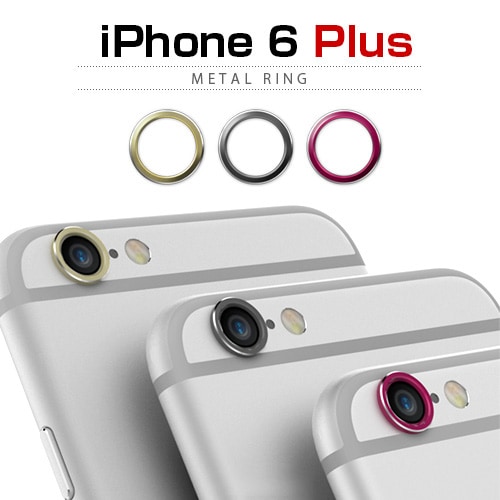 【訳あり アウトレット】 iPhone6s Plus/6 Plus Plusararee Metal Ring SET(アラリー メタルリング セット)2色セット アイフォン