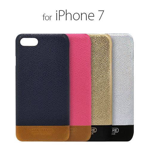 【訳あり アウトレット】 iPhone SE (第3世代) ケース カバー 本革 HANSMARE LEATHER SKIN CASEⅡ [iPhone SE3/SE2/8/7]