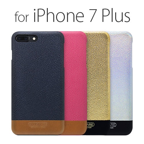 【訳あり アウトレット】 iPhone 8 Plus / 7 Plus ケース HANSMARE LEATHER SKIN CASE Ⅱ（ハンスマレ レザースキンケース2）アイフォン カバー 本革