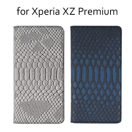 【訳あり アウトレット】Xperia XZ Premium ケース 手帳型 GAZE Matt Python Diary（ゲイズ マットパイソンダイアリー）エクスペリア エックスゼット プレミアム カバー SO-04J