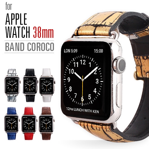 【訳あり アウトレット】 Apple Watch バンド アップルウォッチ Series 1/ 2/ 3 (38mm)、Series 4/ 5 （40mm）Gaze クロコシリーズ アップルウォッチ 