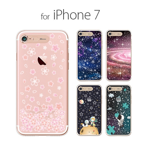 【訳あり アウトレット】 iPhone SE (第3世代) ケース カバー SG Armor Shield Art [iPhone SE3/SE2/8/7]