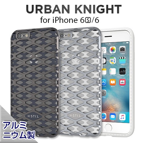 【訳あり アウトレット】 iPhone6s ケース STI:L URBAN KNIGHT Bar（スティール アーバンナイトバー）アイフォン iPhone6|iPhone用|アウトレット品