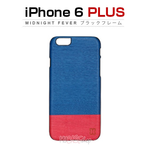 【訳あり アウトレット】 iPhone6s Plus/6 Plus ケース 天然木 Man&Wood Midnight fever(マンアンドウッド ミッドナイトフィーバー)アイフォン