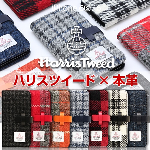 【訳あり アウトレット】 iPhone 6s / 6 ケース SLG Desig Harris Tweed Diary(ハリスツイードダイアリー) 手帳型 / 本革 / ハリスツイード