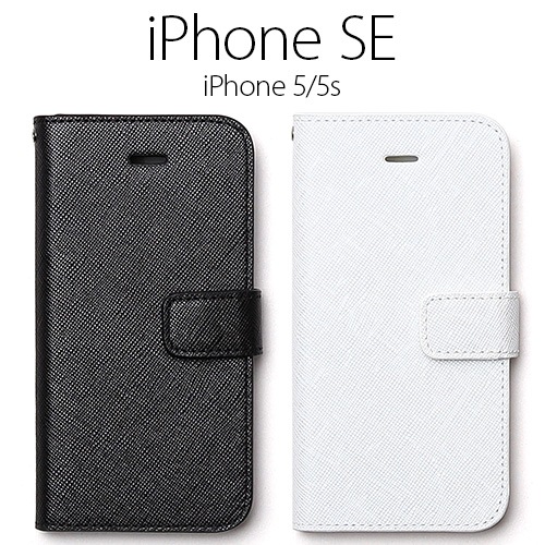 訳あり アウトレット 半額 Iphone Se ケース 手帳型 Zenus Minimal Diary ゼヌス ミニマルダイアリー アイフォン Se 5s 5用 Iphone Se 5s 5 Mycaseshop 通販