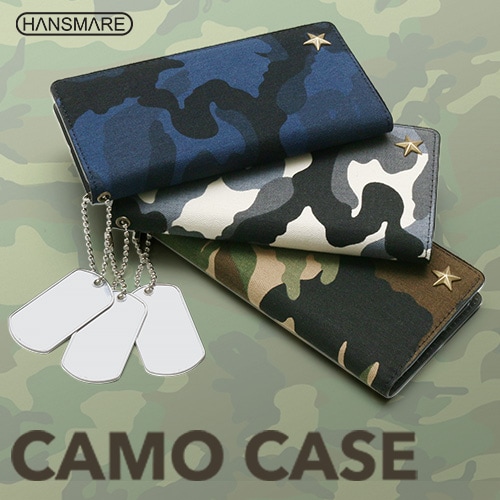 iPhone SE 第2世代 se2 ケース iPhone XS/X/8/7 ケース 手帳型 HANSMARE CAMO CASE(ハンスマレ カモケース)アイフォン カバー スタンド機能付き カモフラ柄 ドッグタグ スタッズ