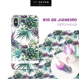 iPhone XS / X ケースSO SEVEN RIO DE JIANEIRO（ソー セブン リオデジャネイロ）アイフォン カバー ボタニカル柄