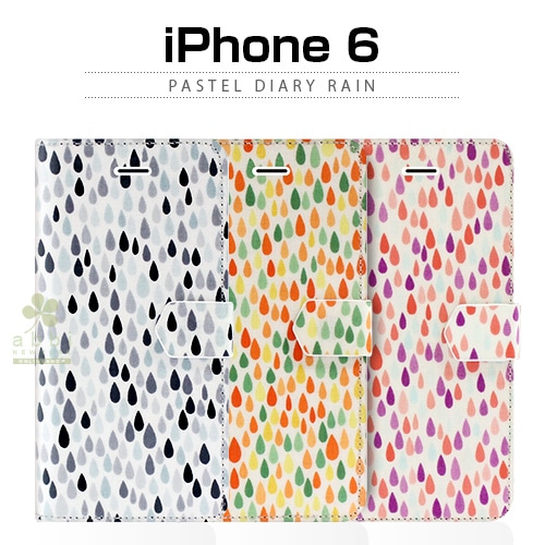 【訳あり アウトレット】iPhone6s/6 ケース DreamPlus Pastel Diary Rain（ドリームプラス パステルダイアリーレイン） アイフォン