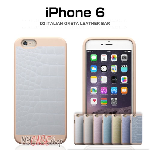 【訳あり アウトレット】 iPhone6 ケース SLG Design D2 Italian Greta Leather Bar（エスエルジ―デザイン D2 イタリアングレタレザーバー）アイフォン