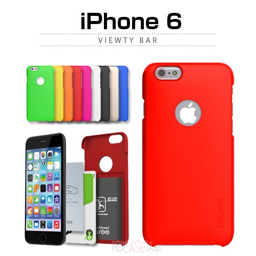 【訳あり アウトレット】 iPhone6s/6 ケース araree Viewty Bar（アラリー ビューティーバー）アイフォン|iPhone用|アウトレット品