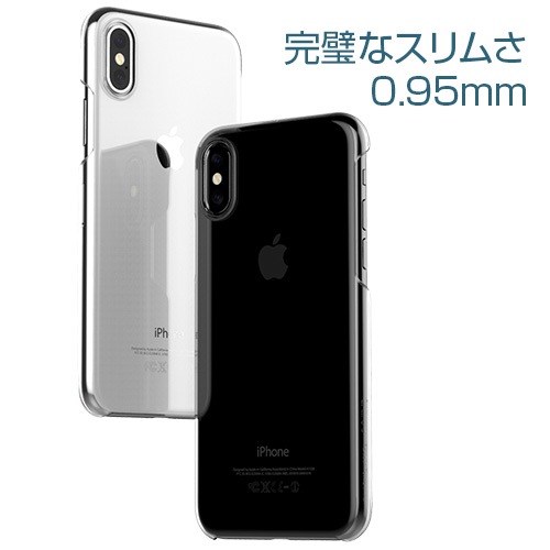 【訳あり アウトレット】iPhone Xケース araree Nu:Kin（アラリー ヌーキン）アイフォン カバー クリスタルクリア 透明