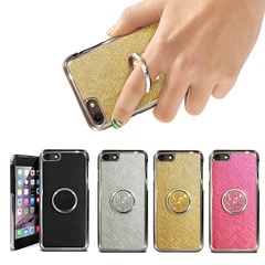 【訳あり アウトレット】 iPhone SE (第3世代) ケース カバー DreamPlus SmartRing Bar [iPhone SE3/SE2/8/7]