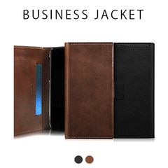 【訳あり アウトレット】 iPhone XS / X ケース DreamPlus Business Jacket 手帳型 （ドリームプラス ビジネスジャケット）アイフォン カバー