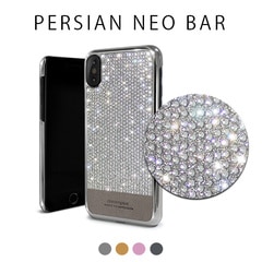 【訳あり アウトレット】 iPhone XS / X ケース iPhone XS Max ケース iPhone XR ケースDreamPlus Persian Neo Bar 本革 （ドリームプラス ペルシャンネオバー）アイフォン レザー ラインストーン カバー