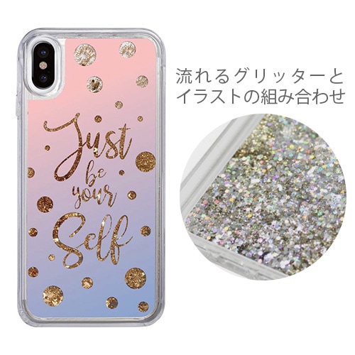 【訳あり アウトレット】 iPhone XS / X ケース icover Sparkle case Calligraphy（アイカバー スパークルケース カリグラフィー）キラキラ ラメ 流れる グリッター 動く アイフォン カバー5インチ