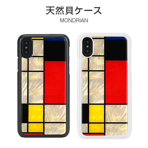 【訳あり アウトレット】 iPhone XS / X ケース 天然貝 ikins Mondrian（アイキンス モンドリアン）アイフォン カバー
