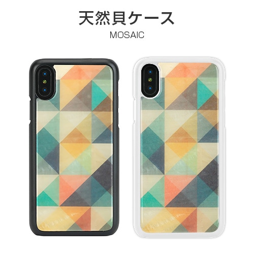 【訳あり アウトレット】 iPhone XS / X ケース 天然貝 ikins Mosaic（アイキンス モザイク）アイフォン カバー