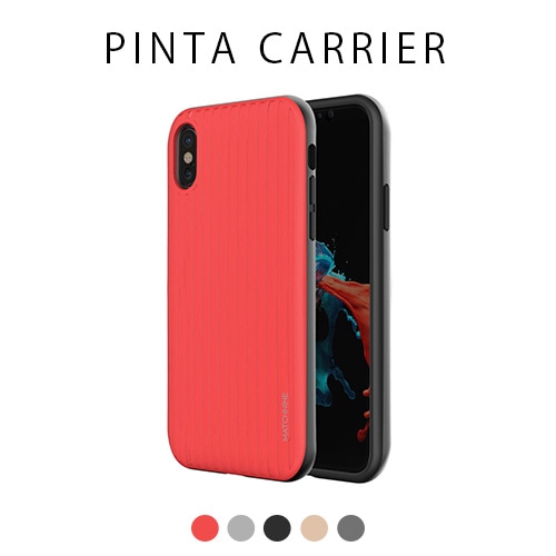【訳あり アウトレット】 iPhone XS / X ケース MATCHNINE PINTA CARRIER（マッチナイン ピンタキャリア）アイフォン カバー