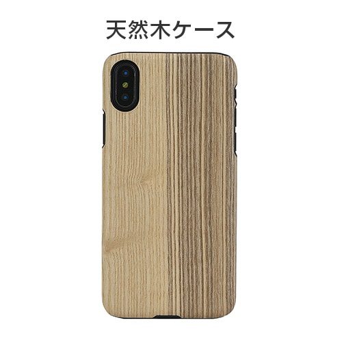 【訳あり アウトレット】 iPhone XS / X ケース 天然木 Man&Wood Vintage Olive（マンアンドウッド ビンテージオリーブ）アイフォン カバー 木製
