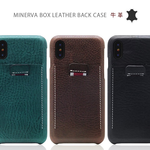 【訳あり アウトレット】 iPhone XS / X ケース SLG Design Minerva Box Leather Back Case 本革 （エスエルジー ミネルバボックスレザーバックケース）アイフォン カバー レザー