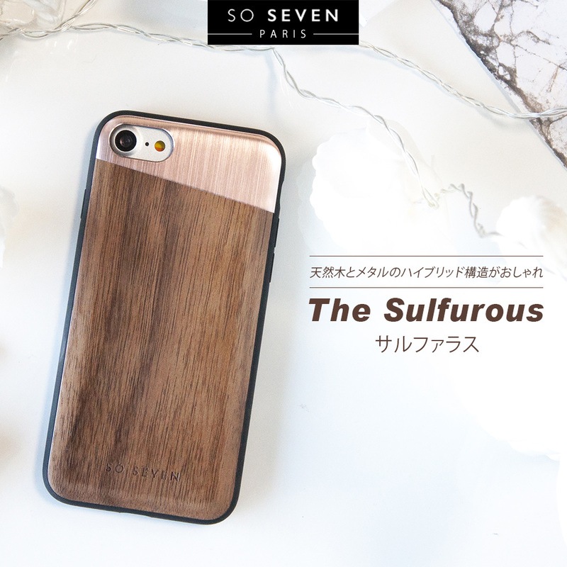 【訳あり アウトレット】 iPhone SE (第3世代) ケース カバー SO SEVEN Sulfurous METAL + WOOD [iPhone SE3/SE2/8/7]