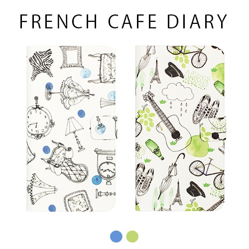 【訳あり アウトレット】 iPhone XS / X ケース Happymori French Cafe Diary 手帳型 （ハッピーモリ フレンチカフェダイアリー）アイフォン カバー