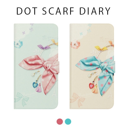 【訳あり アウトレット】 iPhone XS / X ケース Happymori Dot Scarf Diary 手帳型 （ハッピーモリ ドットスカーフダイアリー）アイフォン カバー