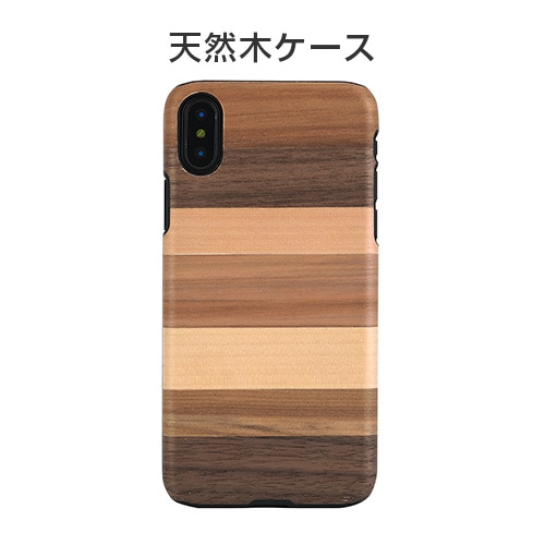 【訳あり アウトレット】 iPhone XS / X ケース 天然木 Man&Wood Sabbia（マンアンドウッド サッビア）アイフォン カバー 木製