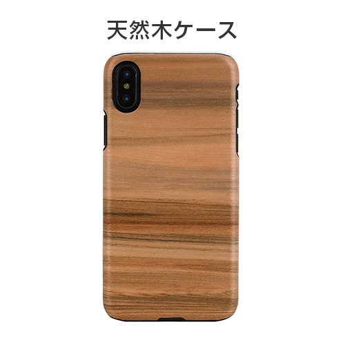 【訳あり アウトレット】 iPhone XS / X ケース 天然木 Man&Wood Cappuccino（マンアンドウッド カプチーノ）アイフォン カバー 木製