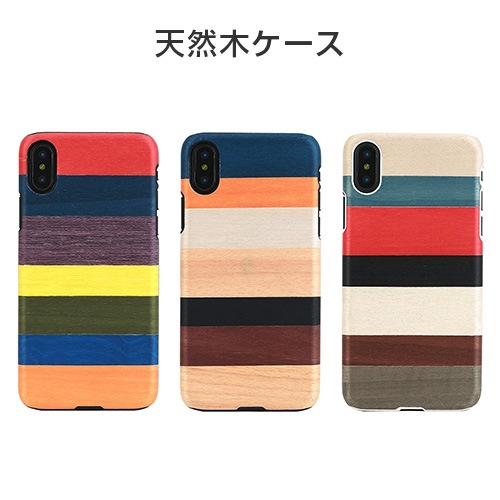 【訳あり アウトレット】 iPhone XS / X ケース 天然木 Man&Wood Lollipop/Province/Corallina（マンアンドウッド ロリポップ/プロバンス/コラリーナ）アイフォン カバー 木製