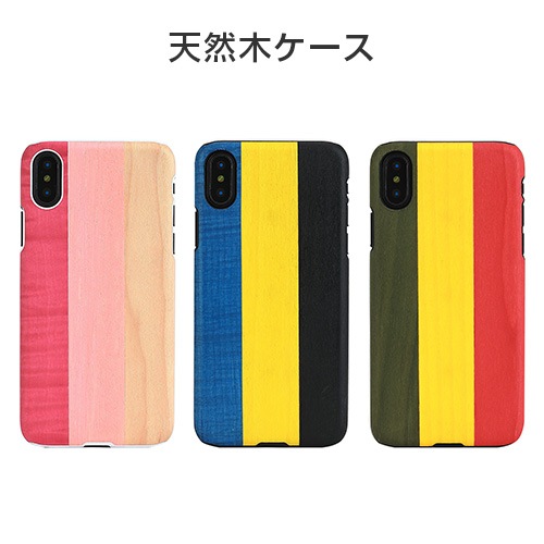 【訳あり アウトレット】 iPhone XS / X ケース 天然木 Man&Wood Pink pie/Dandy blue/Reggea（マンアンドウッド ピンクパイ/ダンディブルー/レゲエ）アイフォン カバー 木製
