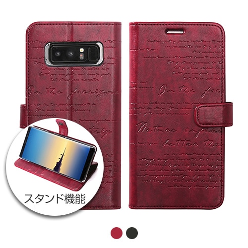 【訳あり アウトレット】 Galaxy Note8 ケース 手帳型 ZENUS Lettering Diary（ゼヌス レタリングダイアリー）ギャラクシー ノートエイト カバー SC-01K SCV37