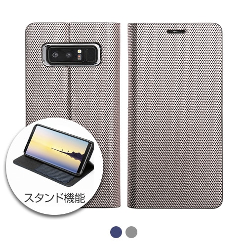 【訳あり アウトレット】 Galaxy Note8 ケース 手帳型 ZENUS Metallic Diary（ゼヌス メタリックダイアリー）ギャラクシー ノートエイト カバー SC-01K SCV37
