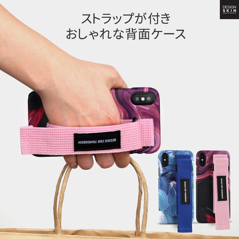 iPhone SE 第2世代 se2 ケース iPhone XS/X ケースiPhone8 ケース iPhone7 ケース Design Skin GRAFT STRAP（デザインスキン クラフトストラップ）ハンドストラップ付き アイフォン カバー スマホケース