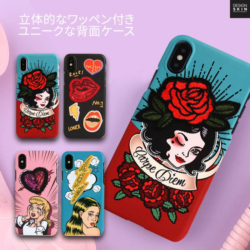 iPhone SE 第2世代 se2 ケース iPhone XS/X ケースiPhone8 ケース iPhone7 ケース Design Skin GRAFT WAPPEN（デザインスキン グラフトワッペン）アイフォン カバー スマホケース
