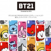 iPhone SE 第2世代 se2 ケース iPhone XS/X ケース iPhone 8/7ケース iPhone 8Plus/7Pluse ケース BT21 DUAL GUARD HI アイフォン カバー ユニバ―スター ラインフレンズ【公式ライセンス品】